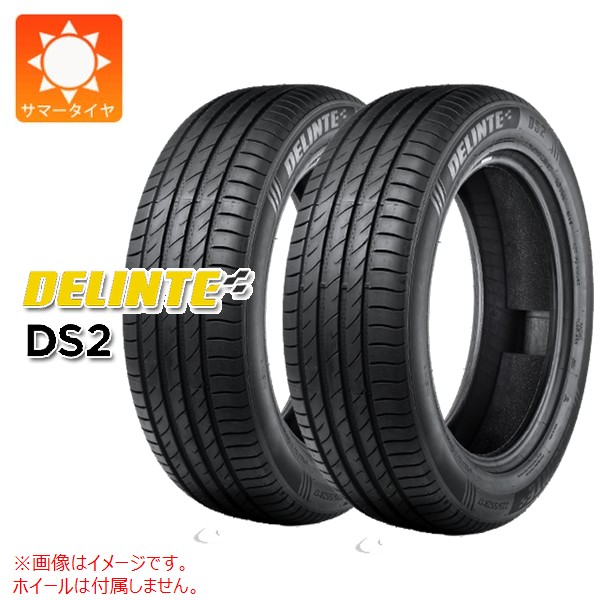 DELINTE（デリンテ） 2本 サマータイヤ 215/55ZR17 98W XL DS2 DS2 