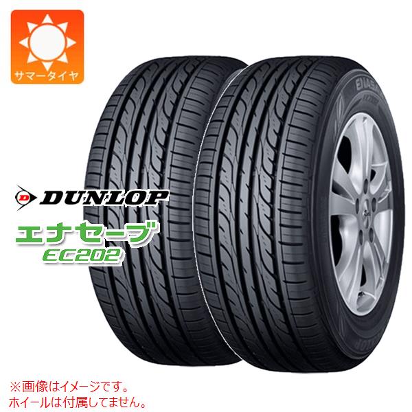 2本 サマータイヤ 185/80R14 91S ダンロップ エナセーブ EC202 ENASAVE EC202 :9880 2:タイヤマックス