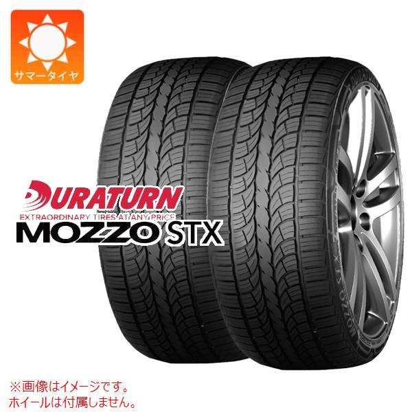 2本 サマータイヤ 295/35R24 110V XL デュラターン モッツォ STX MOZZO