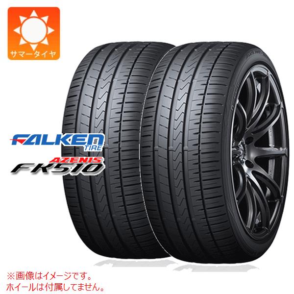 2本 サマータイヤ 245/35R19 (93Y) XL ファルケン アゼニス FK510 AZENIS FK510