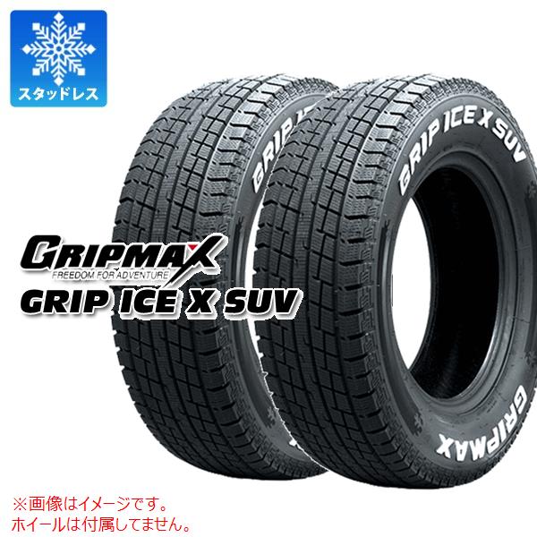 Ice X 2本 スタッドレスタイヤ 185/85R16 105/103N グリップマックス 