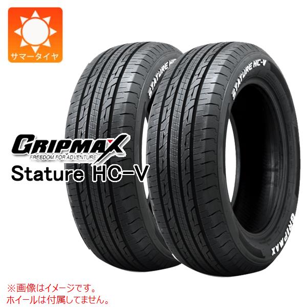 2本 サマータイヤ 145/80R12 80/78Q グリップマックス スタチャー HC-V ホワイトレター STATURE HC-V バン/トラック用｜tiremax