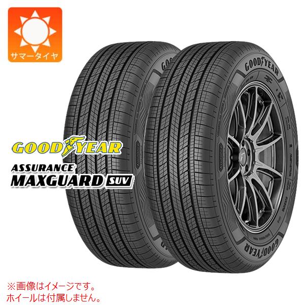 2本 サマータイヤ 265/65R17 112H グッドイヤー アシュアランス マックスガードSUV ASSURANCE MAXGUARD SUV