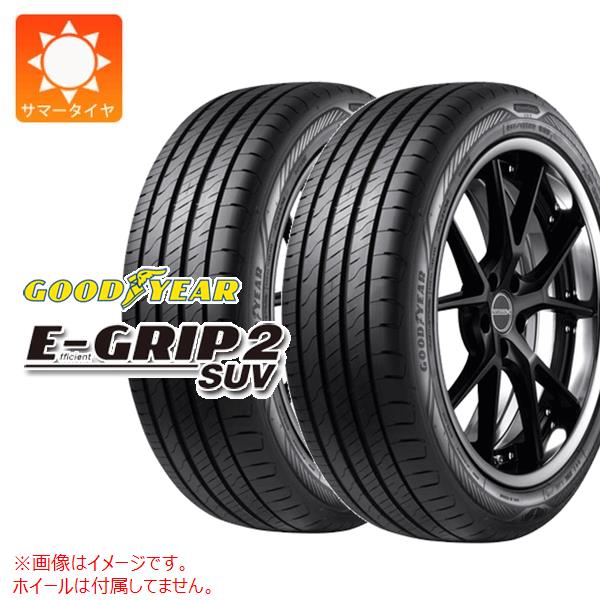 2本 サマータイヤ 265/50R20 111V XL グッドイヤー エフィシエントグリップ2 SUV EfficientGrip 2 SUV :39282 2:タイヤマックス