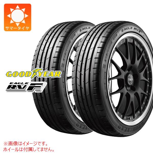 2本 サマータイヤ 215/55R18 99V XL グッドイヤー イーグル RV-F EAGLE RV-F｜tiremax