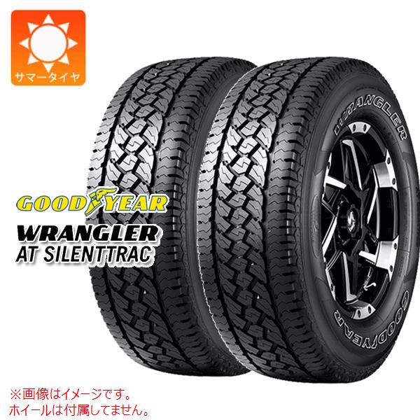 2本 サマータイヤ 265/60R18 110H グッドイヤー ラングラー AT サイレントトラック アウトラインホワイトレター :34703 2:タイヤマックス