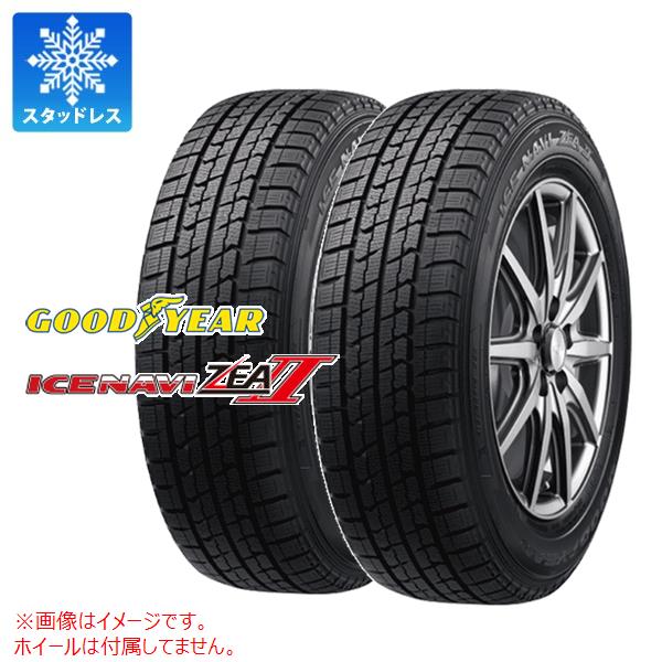 アイスナビ ZEA II 2本 スタッドレスタイヤ 235/40R19 96Q XL 
