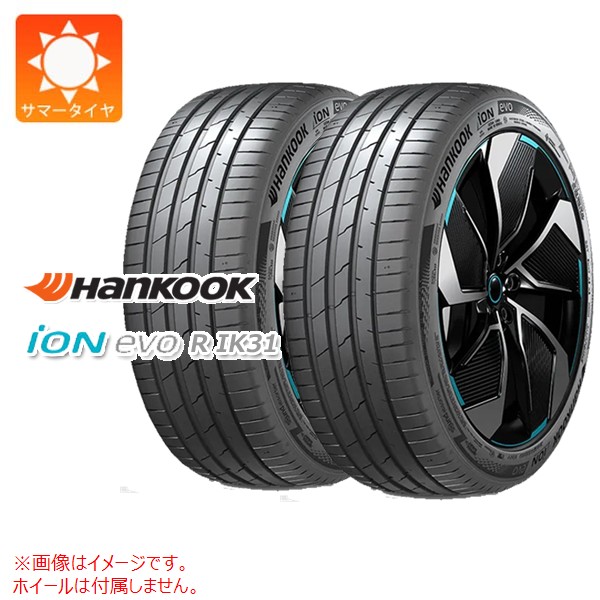 2本 サマータイヤ 225/40R19 93Y XL ハンコック アイオン エボR IK31 ★ BMW承認 ev 電気自動車用 iON evo R IK31
