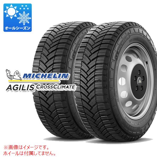 2本 オールシーズン 215/65R16 109/107T ミシュラン アジリスクロス 