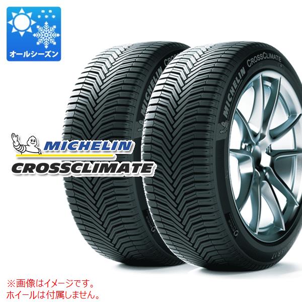 2本 オールシーズン 275/55R19 111V ミシュラン クロスクライメート SUV MO メルセデス承認 CROSSCLIMATE SUV :33890 2:タイヤマックス