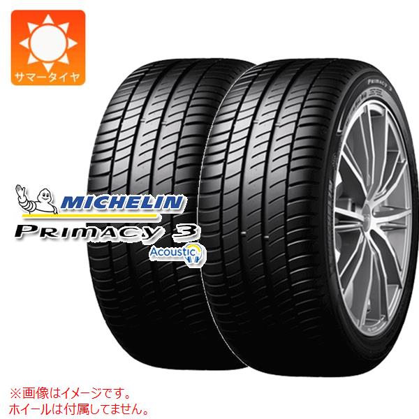 2本 サマータイヤ 245/40R19 98Y XL ミシュラン プライマシー3 ランフラット ★ MOE BMW メルセデス承認 PRIMACY 3 ACOUSTIC ZP :33990 2:タイヤマックス