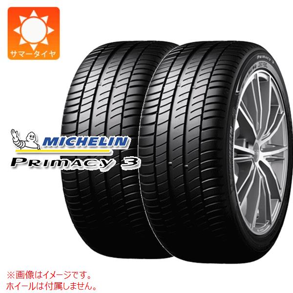 2本 サマータイヤ 225/45R18 95Y XL ミシュラン プライマシー3 ランフラット MOE メルセデス承認 PRIMACY 3 ZP｜tiremax