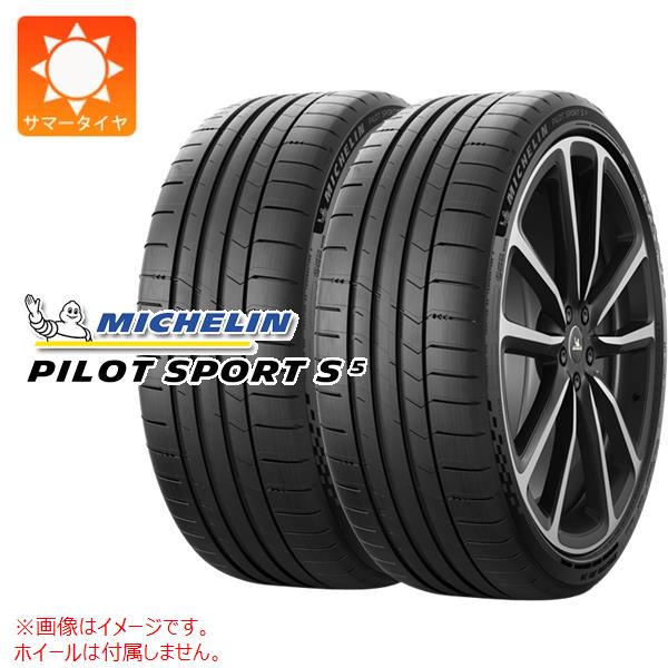 送料込☆2023年製 ブリヂストン タイヤ 175/80R16日本製☆2本 DUELER 2本 サマータイヤ 175/80R16 91S ブリヂストン デューラー