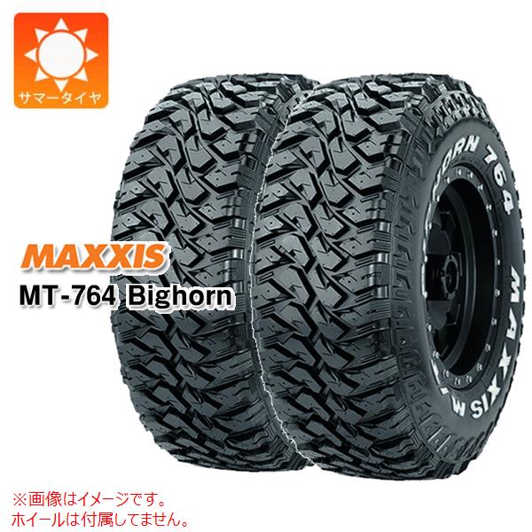 2本 サマータイヤ 205R16 110/108Q 8PR マキシス MT-764 ビッグホーン ブラックサイドウォール MT-764 Bighorn｜tiremax