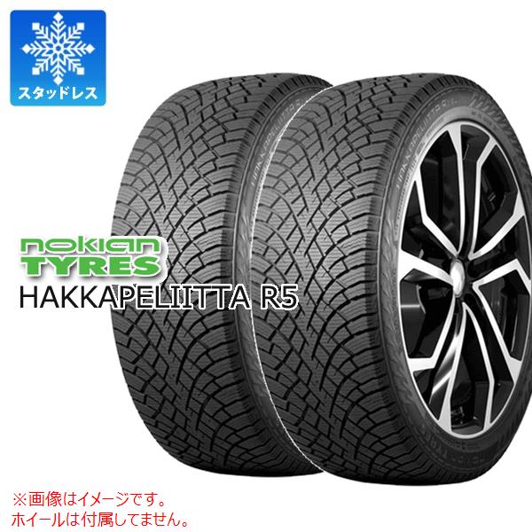 2本 スタッドレスタイヤ 295/40R21 111T XL ノキアン ハッカペリッタ R5 EV HAKKAPELIITTA R5 EV｜tiremax