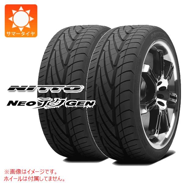 NEOテクGEN 2本 サマータイヤ 225/30ZR20 85W XL ニットー