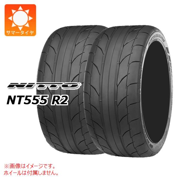 NT 2本 サマータイヤ 315/35R20 106W ニットー NT555 R2 : タイヤ