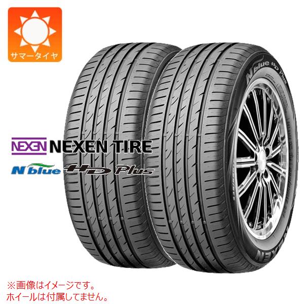 2本 サマータイヤ 185/65R15 88H ネクセン N'ブルー HDプラス N'blue HD Plus｜tiremax