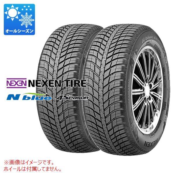 【新品訳あり】 2本 オールシーズン 205/50R17 93W XL ネクセン エヌブルー 4シーズン Nblue 4Season 【N2772506595】 (18156円)