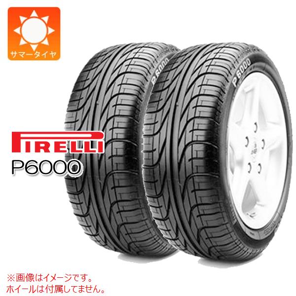 2本 サマータイヤ 215/60R15 94W ピレリ P6000 N3 ポルシェ承認 P6000