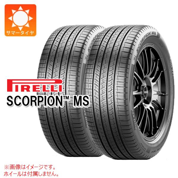 2本 サマータイヤ 275/45R21 110Y XL ピレリ スコーピオンMS SCORPION MS :41563 2:タイヤマックス