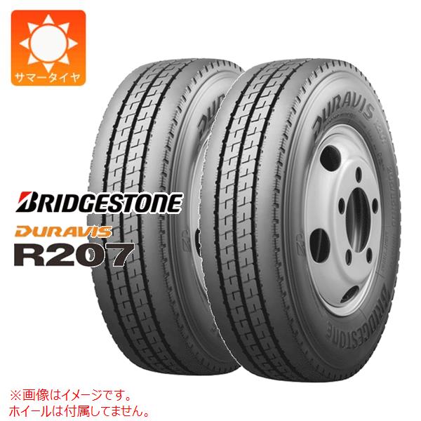 2本 サマータイヤ 195/85R15 113/111N ブリヂストン デュラビス R207 DURAVIS R207 バン/トラック用 : 36475 2 : タイヤマックス