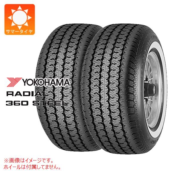 4本セット P215/75R15 100S ヨコハマ ラジアル 360 スチール