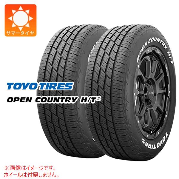 OPEN COUNTRY 2本 サマータイヤ 225/65R17 102H トーヨー オープン