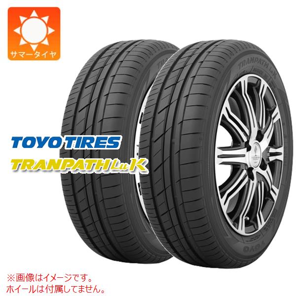 2本 サマータイヤ 165/50R16 75V トーヨー トランパス LuK TRANPATH LuK