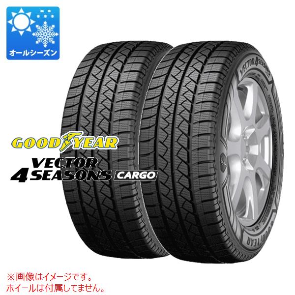 2本 オールシーズン 165/80R13 90/88N グッドイヤー ベクター 4シーズンズ カーゴ (165R13 6PR相当) Vector 4Seasons CARGO