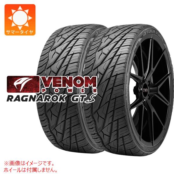 2本 サマータイヤ 275/55R20 117H XL ヴェノムパワー ラグナロク GTS RAGNAROK GTS