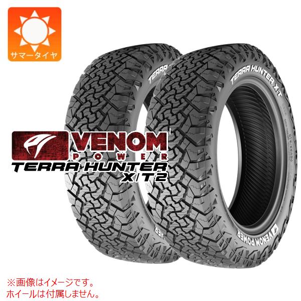 2本 サマータイヤ 265/75R16 116T ヴェノムパワー テラハンター X/T2 ホワイトレター TERRA HUNTER X/T2