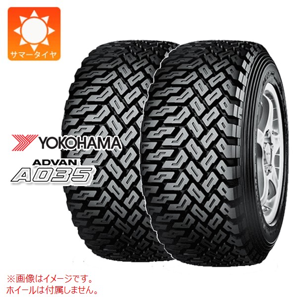 2本 サマータイヤ 175/65R14 82Q ヨコハマ アドバン A035 S ADVAN A035 スポーツ競技用