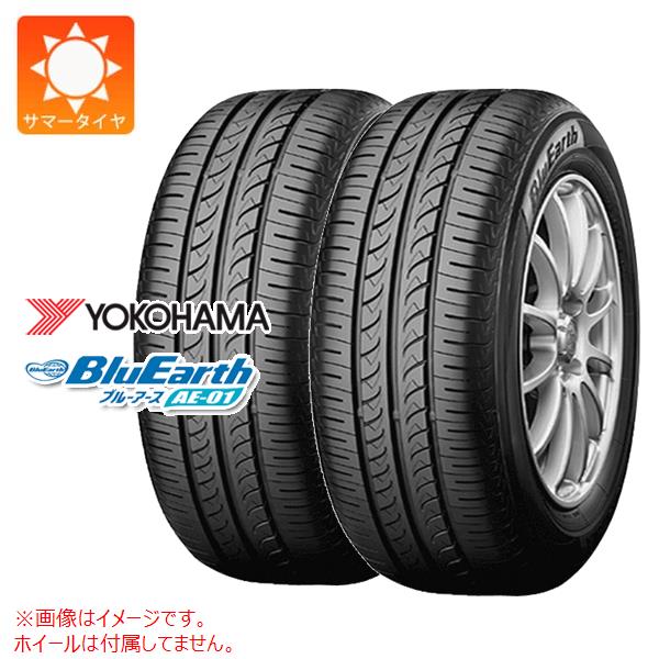 2本 サマータイヤ 165/55R14 72V ヨコハマ ブルーアース AE-01 BluEarth AE-01｜tiremax