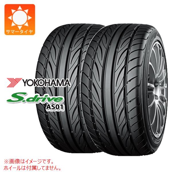 TWS ライツェント WS05 9.0-20 ホイール1本 TWS Reizend WS05 : タイヤ