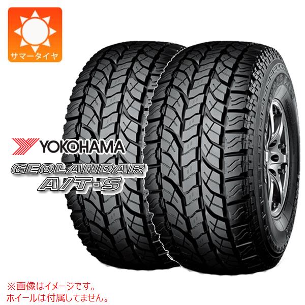 2本 サマータイヤ P275/60R17 110S ヨコハマ ジオランダー A/T-S G012 アウトラインホワイトレター GEOLANDAR A/T-S G012