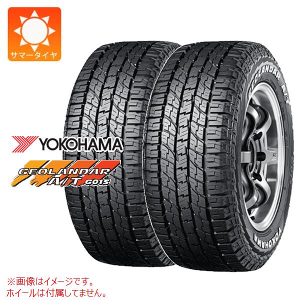 X-ICE レクサス IS 30系用 2026年製 スタッドレス ミシュラン エックス
