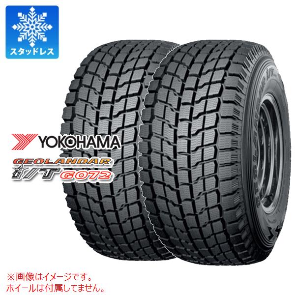 2本 スタッドレスタイヤ 255/70R16 111Q ヨコハマ ジオランダー I/T G072 GEOLANDAR I/T G072｜tiremax