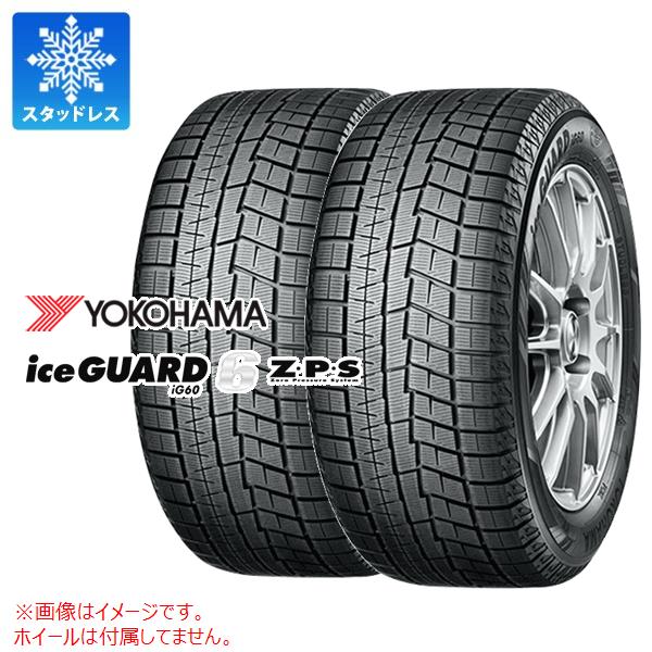 豊富な最新作 225/50R18 ヨコハマ アイスガード6 iG60 18インチ