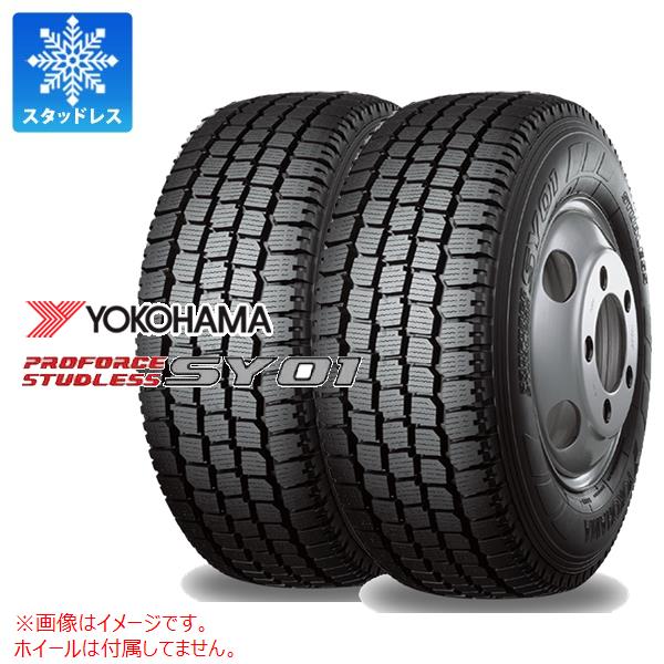 2本 スタッドレスタイヤ 235/50R14 102L ヨコハマ プロフォース SY01 SY01 バン/トラック用 : 6244-2 : タイヤマックス  - 通販 - Yahoo!ショッピング