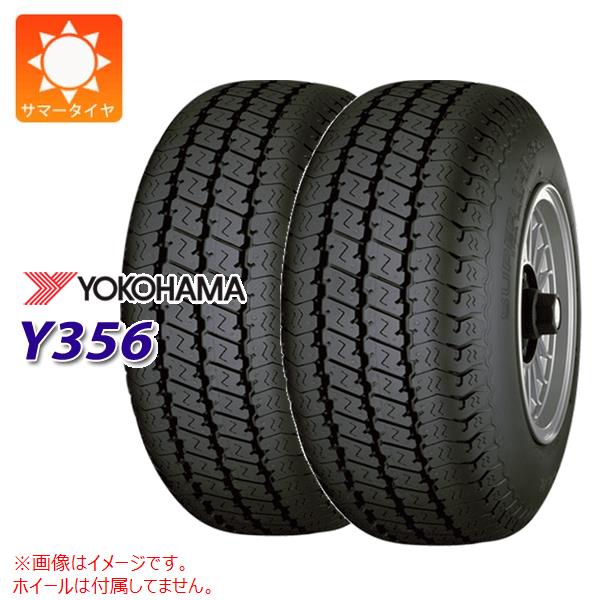 2本 サマータイヤ 205/60R14.5 101L ヨコハマ スーパーバン Y356 Y356A SUPER VAN Y356 バン/トラック用