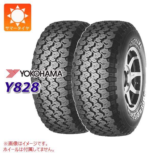 2本 サマータイヤ 145R12 8PR ヨコハマ Y828A (145/80R12 86/84N相当) Y828A バン/トラック用 :24692 2:タイヤマックス