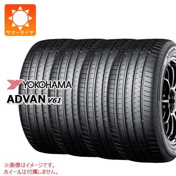 アドバンdb ヨコハマ ADVAN dB V552 SUV 225/65R17 102H サマー