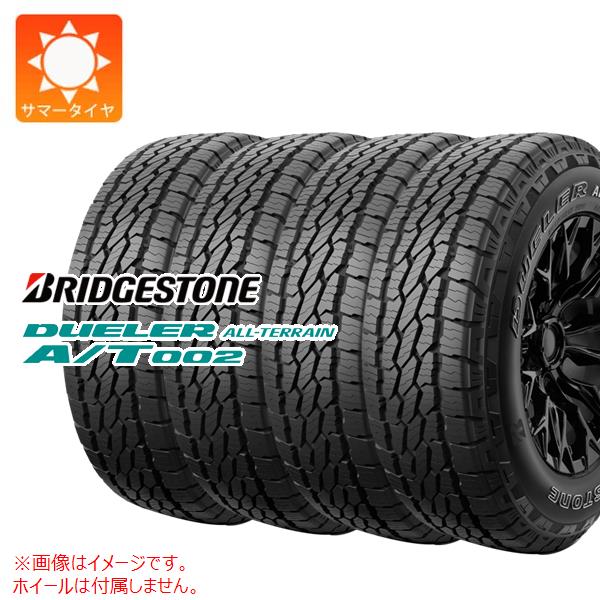 4本 サマータイヤ 265/70R17 115S ブリヂストン デューラー オールテレーン A/T002 OWL DUELER ALL-TERRAIN A/T002｜tiremax