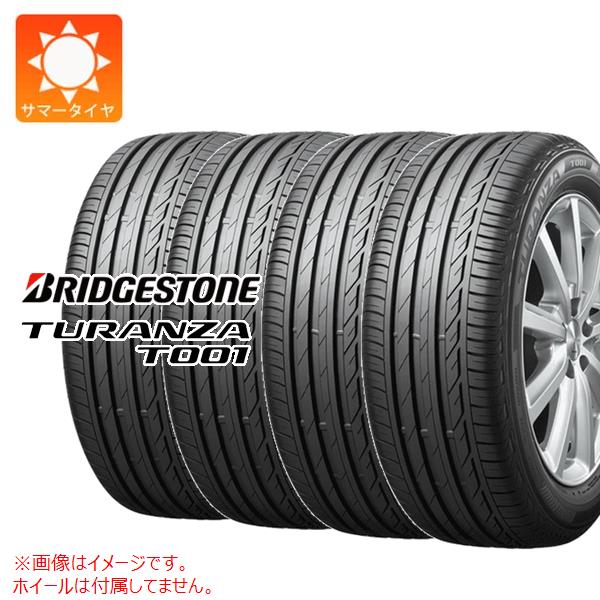 4本 サマータイヤ 205/55R17 91W ブリヂストン トランザ T001 RFT ランフラット ★ BMW承認 TURANZA T001 RFT