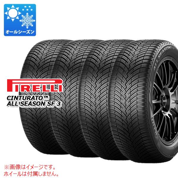 CintuRato 4本 オールシーズン 225/45R17 94W XL ピレリ