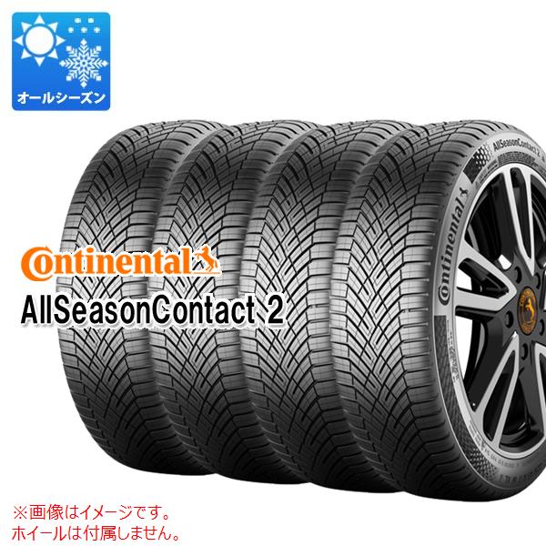 4本 オールシーズン 215/55R17 98W XL コンチネンタル オールシーズンコンタクト2 AllSeasonContact 2｜tiremax