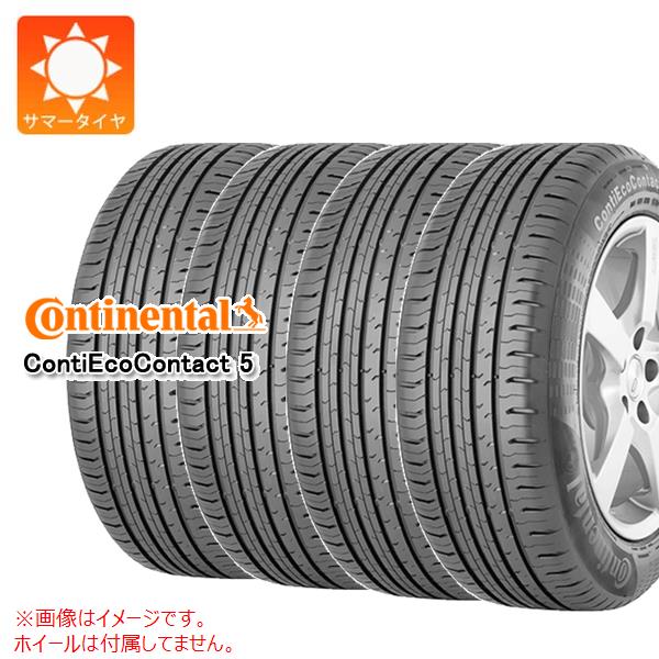 4本 サマータイヤ 215/55R17 94V コンチネンタル コンチエココンタクト5 ContiEcoContact 5 ContiSeal :25210 4:タイヤマックス