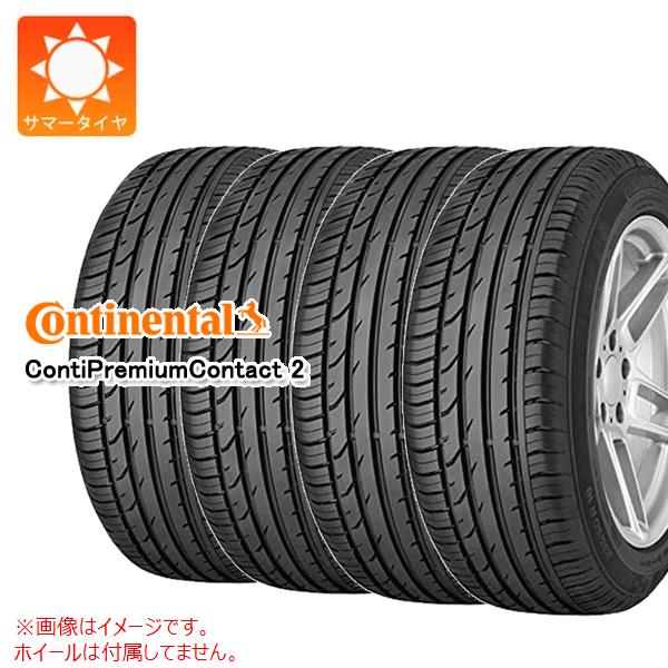 4本 サマータイヤ 225/50R17 98H XL コンチネンタル コンチプレミアムコンタクト2 ContiPremiumContact 2