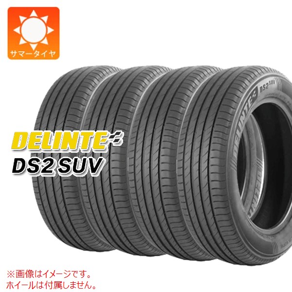 4本 サマータイヤ 235/50ZR18 101W XL デリンテ DS2 SUV DS2 SUV